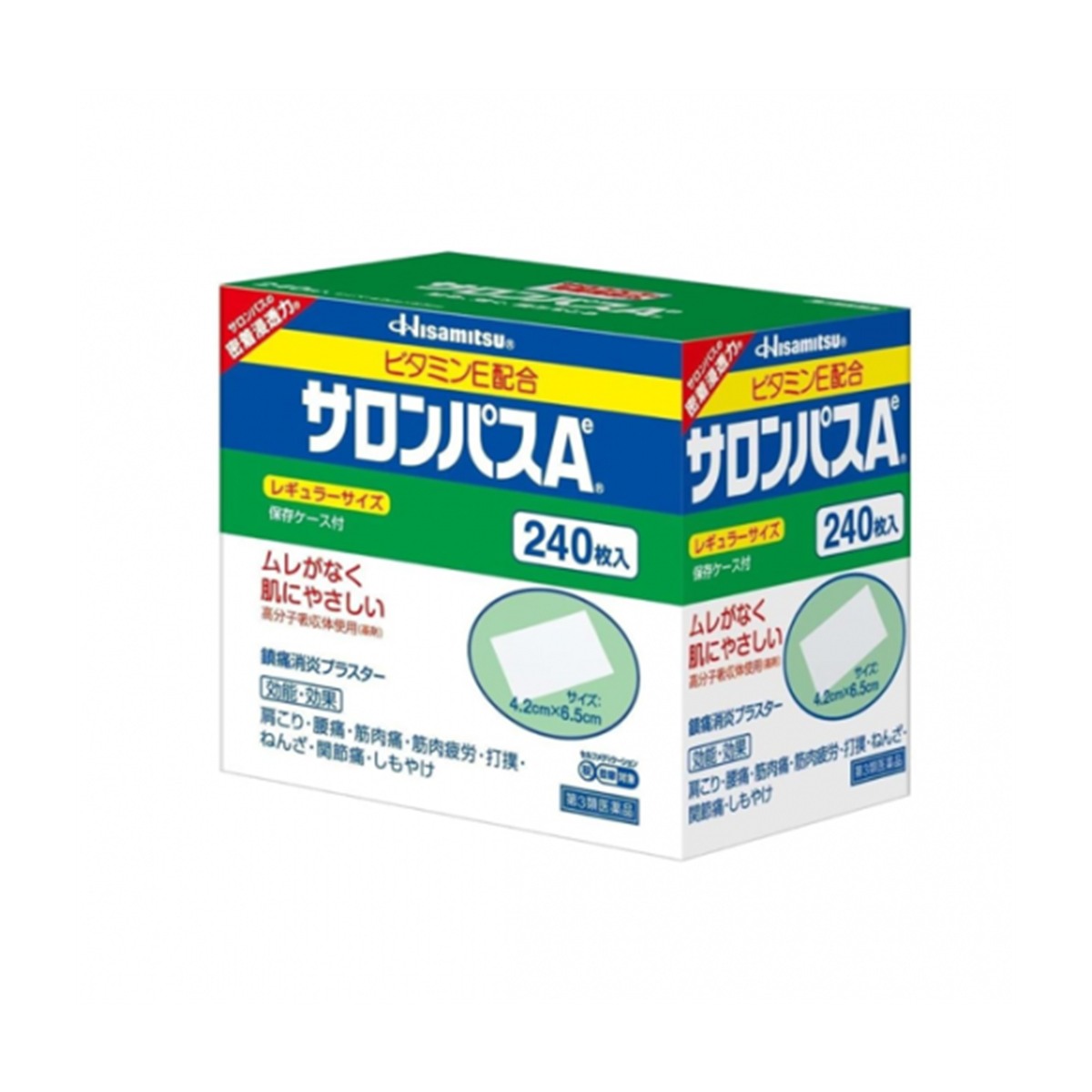 샤론파스 가격
