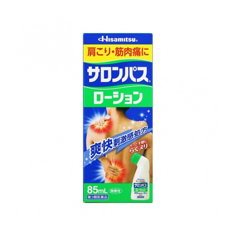 사론파스 로션 85ml